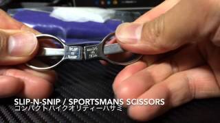 SLIP-N-SNIP / Sportsmans Scissors