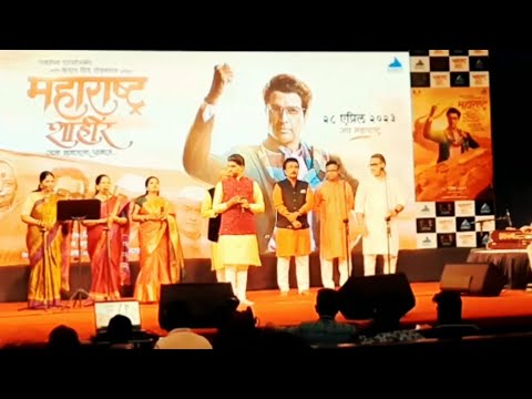 जेजुरीच्या खंडेराया जागराला या या || शाहीर रामानंद||😊🎧|| महाराष्ट्र शाहीर