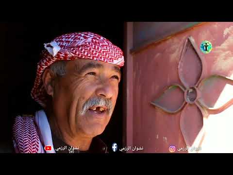 أرض الأمل 16| بطل الكذب تقع رجال قرحين الفيوزات مابوش إمكانيات