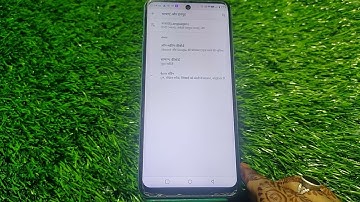 Language change in Infinix Hot 12 Play, language setting in Infinix Hot 12 Play, how to