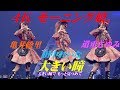 モーニング娘。 の動画、YouTube動画。