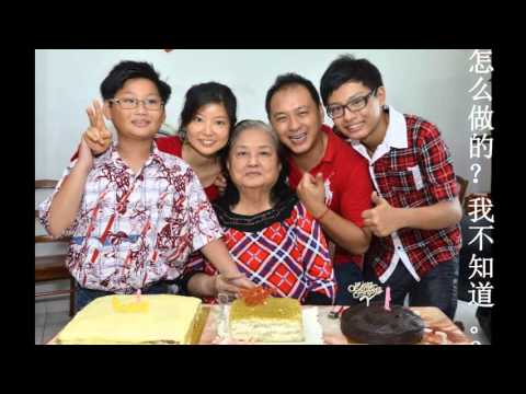 Mother 妈妈 2014 1080