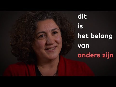 Video: MARCHI: Op Zoek Naar De Diversiteit Van De Grote Stad