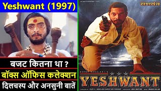 yeshwant 1997 movie