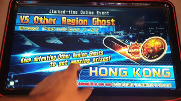 WMMT6 Daily Scratch | 01/12/20