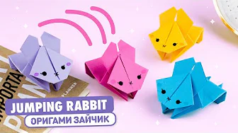 折り紙 簡単 犬 ダックスフンド の折り方 Origami Easy Paper Dog Dachshund Step By Step Crafts Instructions Youtube