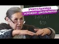 Расстрел за оскорбление президента. Leon Kremer #30