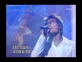 음악캠프 Kim Jong Kook To Be Happy 김종국 행복하길 Music Camp 20020309