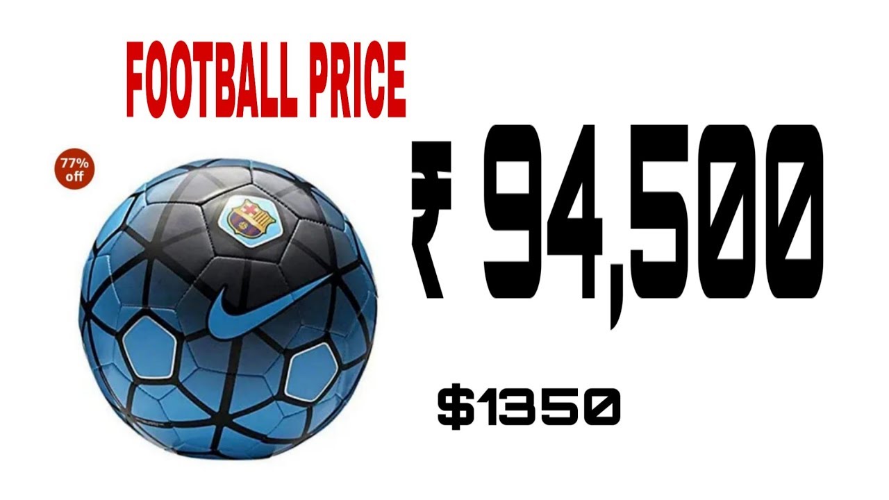 football price