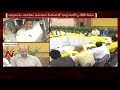 Kala  and Galla  Press Meet after meeting  Chandrababu
