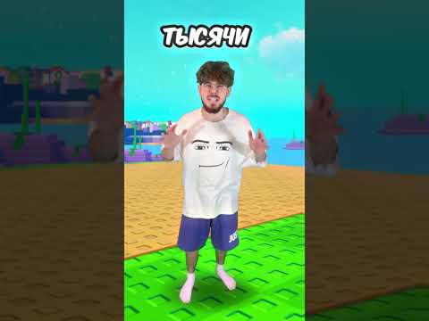 РОБЛОКС ЗАБЛОКИРОВАЛИ! #ВернитеРоблокс