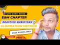 Em questions 2023 ll solve questions easily with elimination method ll part  1 cpc aapc  exam