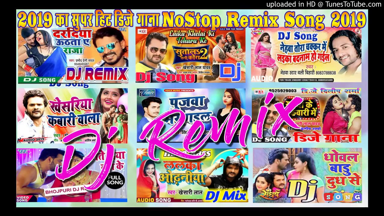 All mix Bhojpuri Dj Masup 2019 New Song Remix By DjGudduRaj Dhanbad