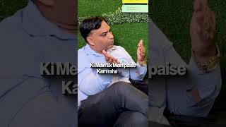 podcast with narinder alwadhi  iiisdes l 365billions