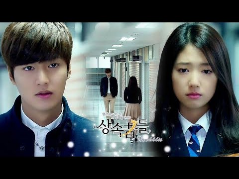 Kore klip - Gurur Benim Neyime (The Heirs)