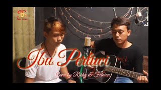 IBU PERTIWI | TANGISAN IBU PERTIWI | Cover by Rikhy & Febrian