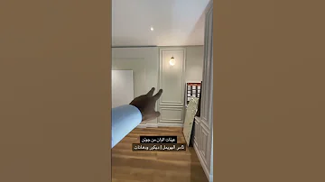 اجمل الالوان الاكثر طلب من جوتن فانيلا لاتيه بريز لايمستون سكاي لايت ثامر الهويمل ديكور ودهانات 