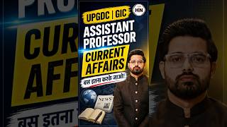 Current Affairs Master Plan for UPGDC & GIC #upgdc2026 #currentaffairs