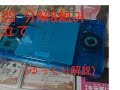 (ゆっくり解説)ニンテンドーDS lite 分解&組み立て