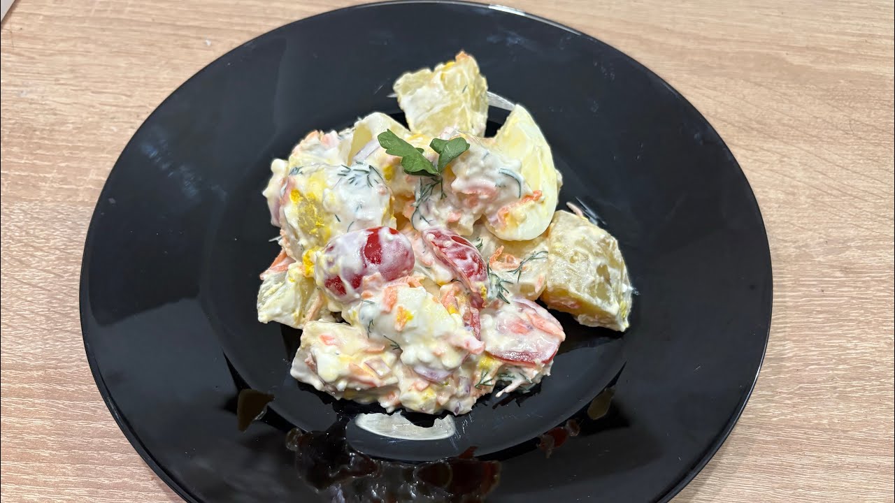 Картофельный салат с высоким содержанием белка!