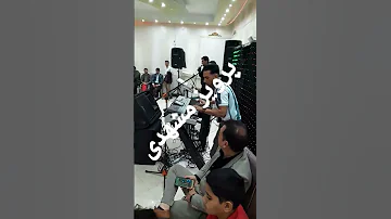 ارکستری آمبولانسی پرویز مشهدی 