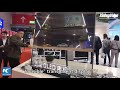 LGD 77-inch flexible transparent OLED Prototype at SID 2018