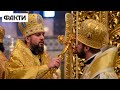 Путіна засудив навіть московський патріархат: українське духовенство про війну в Україні