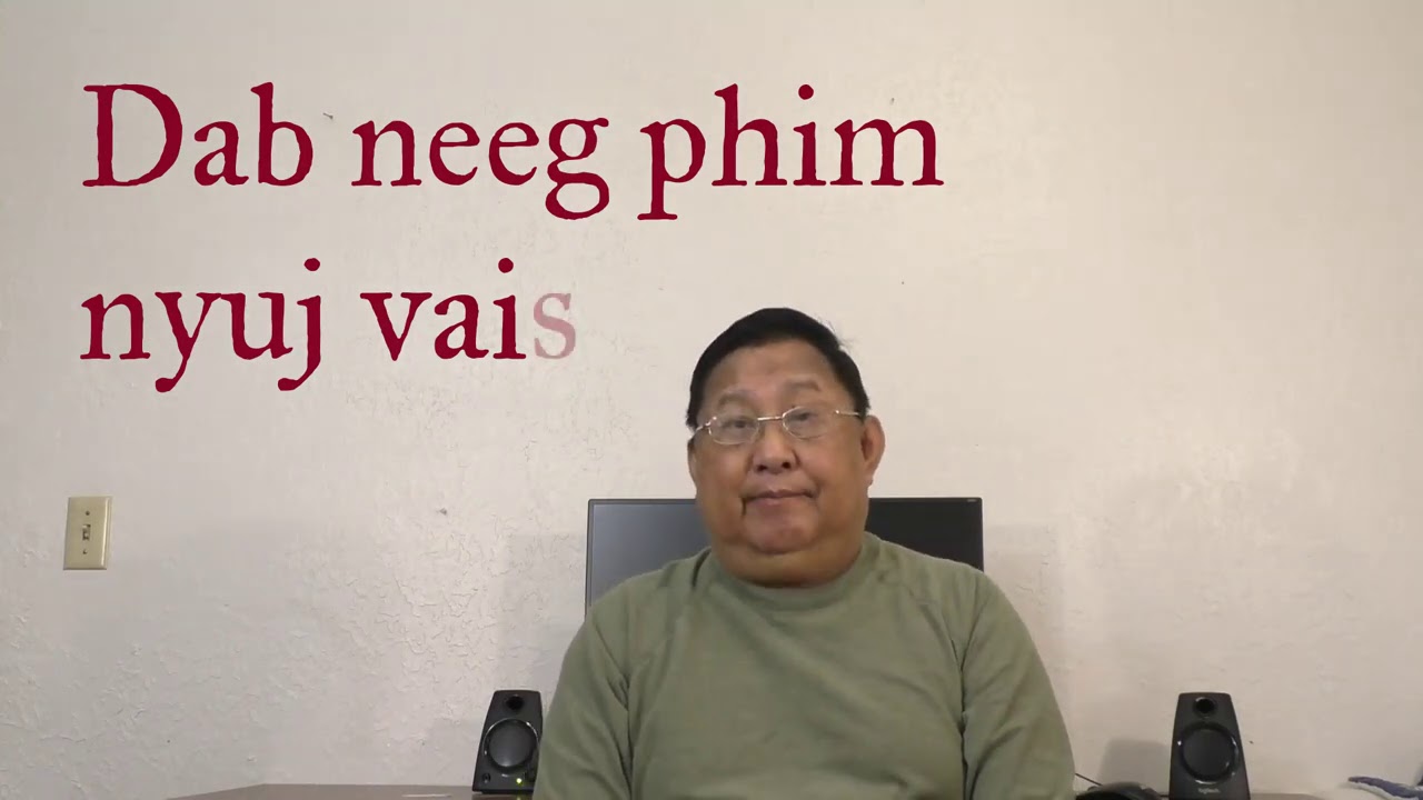 Xyooj lis txam tua phim nyuj vais10/23/2020