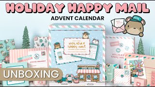 видео: РАСПАКОВКА: Адвент-календарь Happy Mail на 2025 год 🗓️🎄 | Hubman and Chubgirl картинка: РАСПАКОВКА: Адвент-календарь Happy Mail на 2025 год 🗓️🎄 | Hubman and Chubgirl