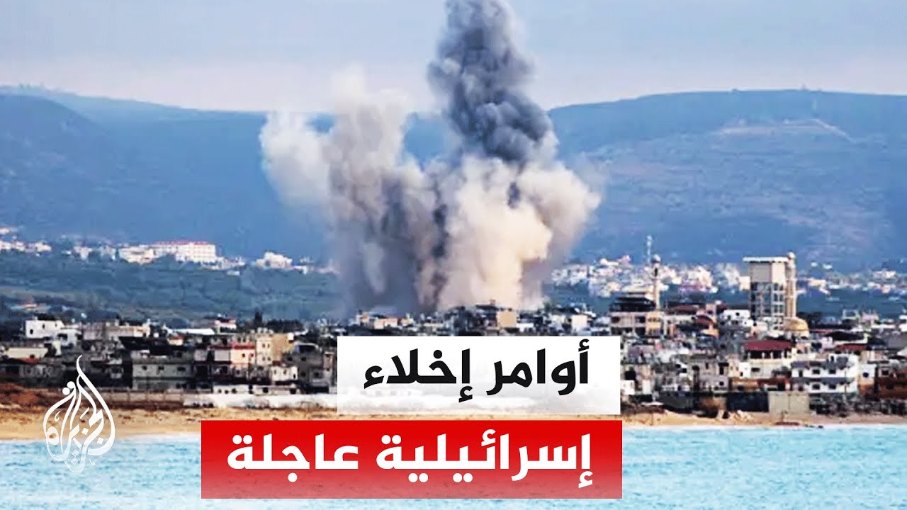 ����� ���������� ���� ������ ����� ������ ����� ���� �����
 - نشر قبل 6 دقيقة