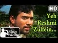 Miniature de la vidéo de la chanson Yeh Reshmi Zulfen