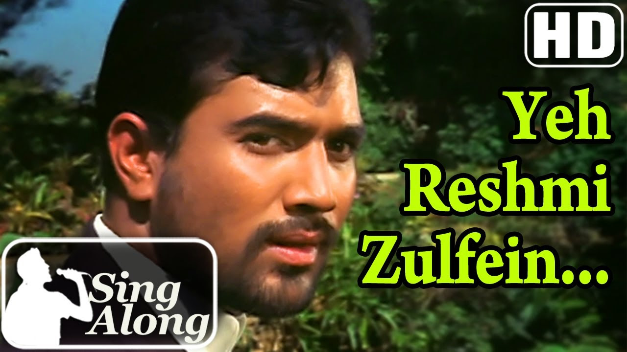 Yeh Reshmi Zulfein HD   Superhit Rajesh Khanna Old Karaoke Song   Do Raaste   Mumtaz   MohdRafi