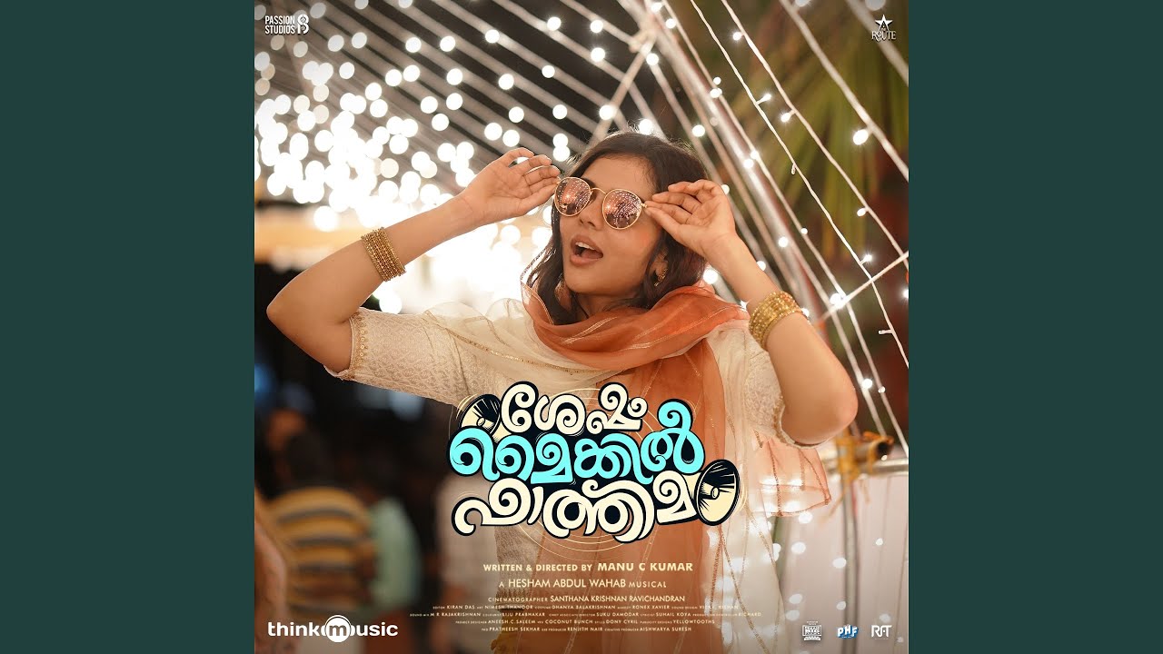 Hamdala (From "Sesham Mike-il Fathima") auf YouTube ansehen