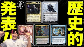mtg まとめ売り mqdefault.jpg