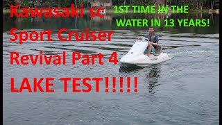 KAWASAKI SC SPORT CRUISER REVIVAL PART 4 Lake test
