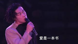 Miniatura del video "爱是一本书 陈奕迅 Eason Chan 【无广告】"