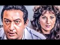 بوسى و نور الشريف فى الفيلم النادر جدا الممتع المثير الضحايا 