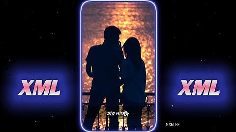 Leki na toke ne kobita Photo xml file (pic xml) #xml #xmlpreset