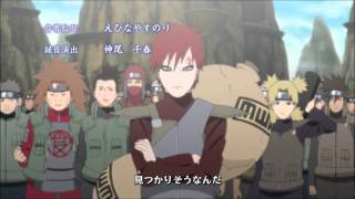 Naruto Shippuden opening 11- One Day (HD)