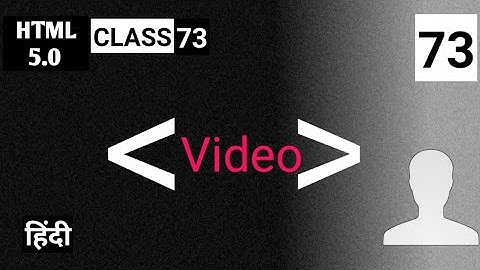 Picture tag & source tag- Html 5 tutorial in hindi - urdu - 7 Class - 63