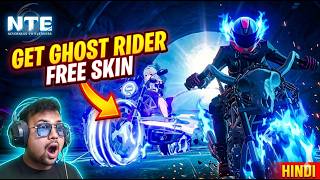 [HINDI] How To Get Ghost Rider Bike Skin FREE in Neverness to Everness Guide