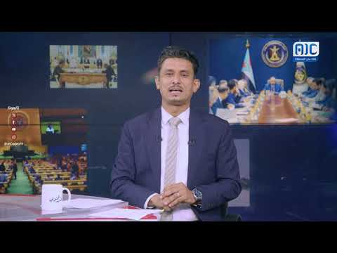 المجلس الانتقالي الجنوبي: شراكة مؤقتة وحسم الخيارات قريباً