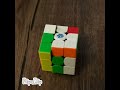 self solving cube