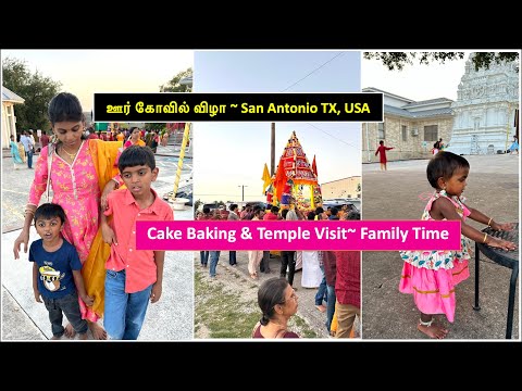 A Relaxing Day: Baking Mango Cake & Visiting Temple / Family Time / Kalas Kitchen