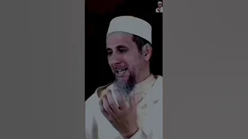اسباب الغيبه ضعف الايمان الأ ستاذ مصطفى الهلالي غفر الله لنا ولك 