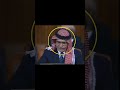 لغة الجسد mp3