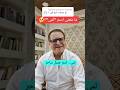 لمى معنى اسم لمى لمى معنى اسم لمى