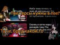 Пве персы нужны в пве?! А я не знал | 7ds