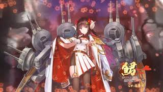 Azur Lane - Swirling Cherry Blossoms OP | December - January Event