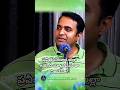 ప్రవీణ్ పగడాల అల్లా గురించి యేమని మత్తలౌతున్నారు:ప్రవీణ్ పగడ అల్లా గురించి మాట్లడిందంతా నిజమేనా ? 😱🤯